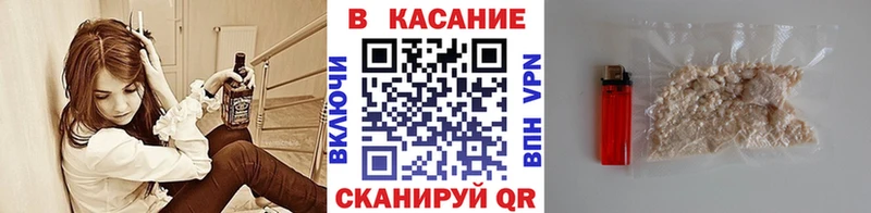 Как найти наркотики Сосновый Бор Каннабис  Cocaine  Гашиш  Альфа ПВП  Амфетамин  Мефедрон 