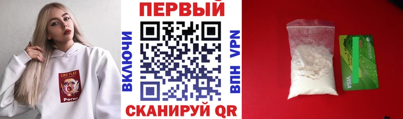 АМФ 98%  гидра ссылки  Сосновый Бор 
