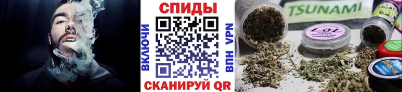 БУТИРАТ бутик  Сосновый Бор 