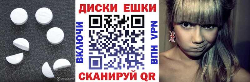 ЭКСТАЗИ DUBAI  кракен вход  Сосновый Бор 