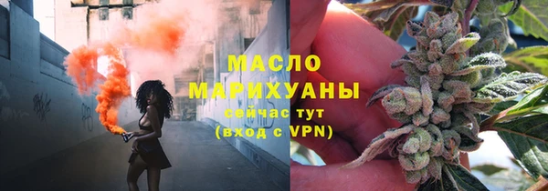 синтетический гашиш Аркадак