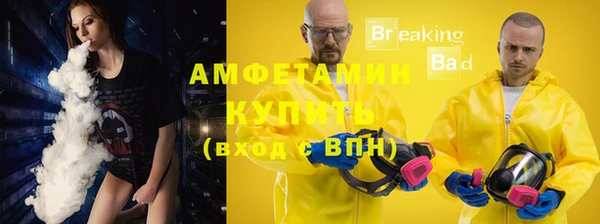 дмт Покров