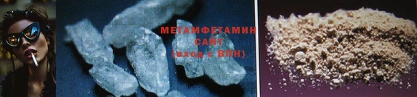 синтетический гашиш Аркадак