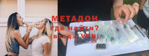 синтетический гашиш Аркадак