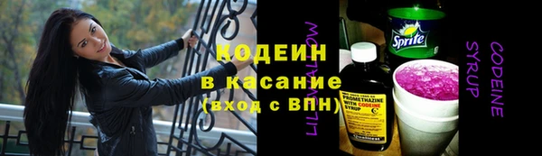кокаин VHQ Покачи