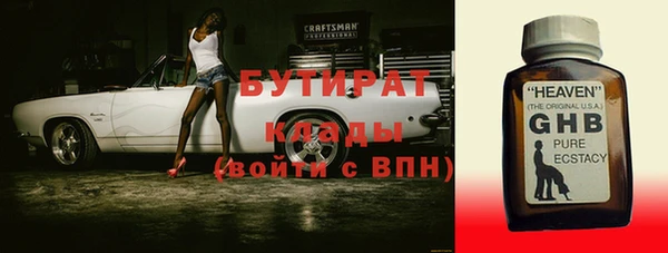 твердый Арсеньев