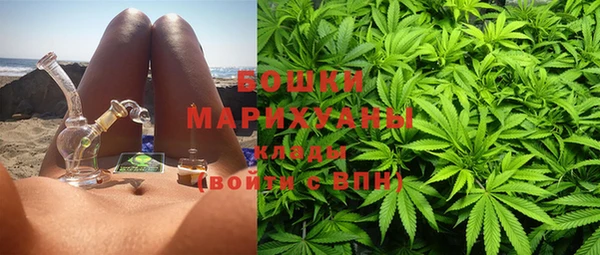 синтетический гашиш Аркадак