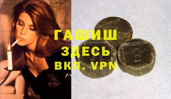 твердый Арсеньев