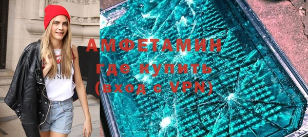 синтетический гашиш Аркадак