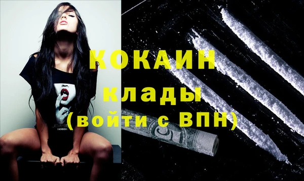 синтетический гашиш Аркадак