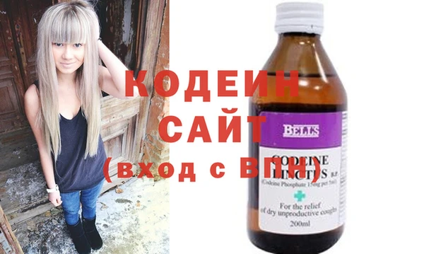 синтетический гашиш Аркадак