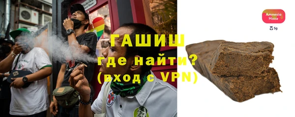 твердый Арсеньев