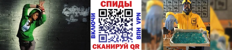 МЕТАМФЕТАМИН Methamphetamine  наркота  Сосновый Бор 